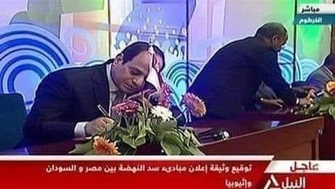 سد النهضة وفشل مخطط تعطيش مصر: